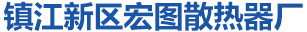 XϽӲƬ亚搏下载客户端
亚搏足彩官方下截
S